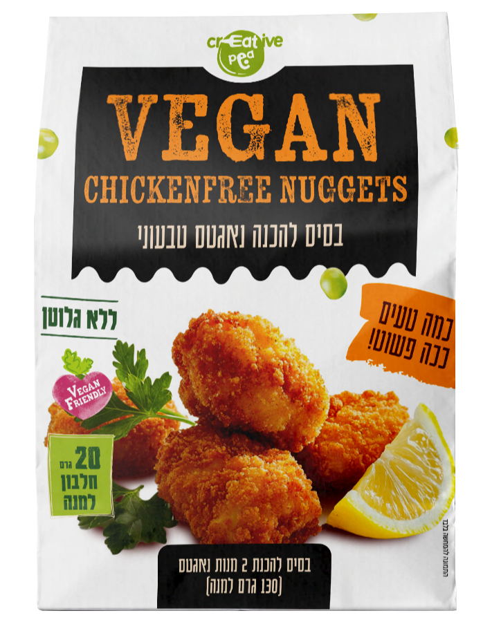 VeganNuggets_Front