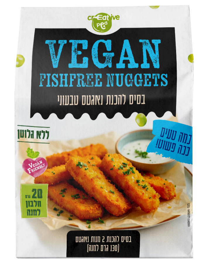Vegan_Fish_Front